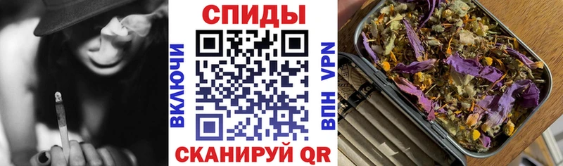Купить  Радужный  БУТИРАТ бутик 
