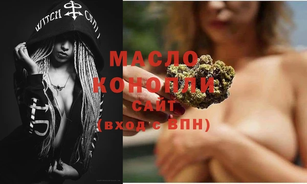 ALPHA PVP Карпинск