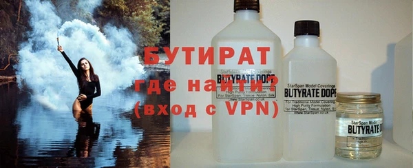мдпв Касимов