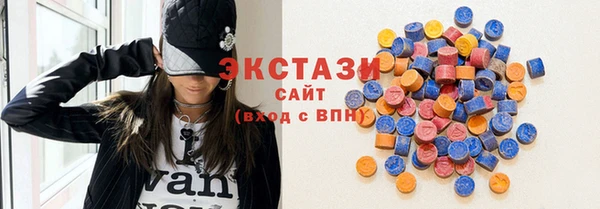 трава Карталы