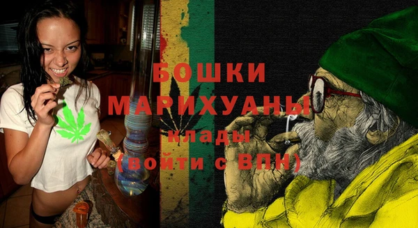 трава Карталы