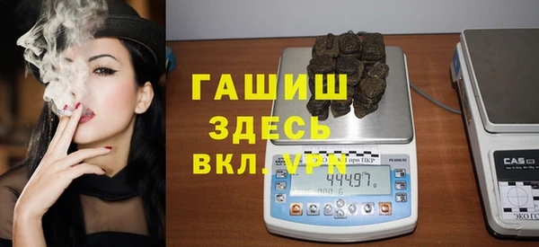 мдпв Касимов