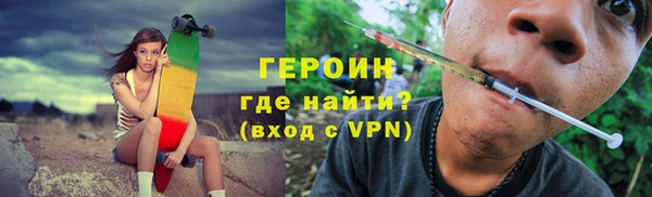мдпв Касимов