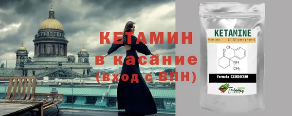трава Карталы