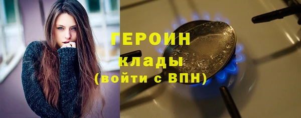 ALPHA PVP Карпинск