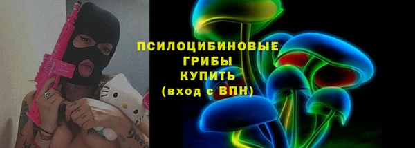 mdma Киренск