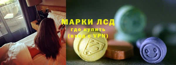 мдпв Касимов