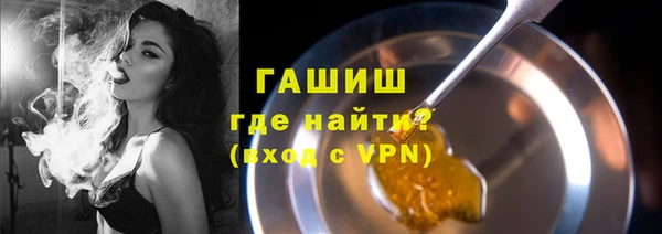 мдпв Касимов