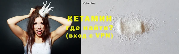 таблы Киреевск