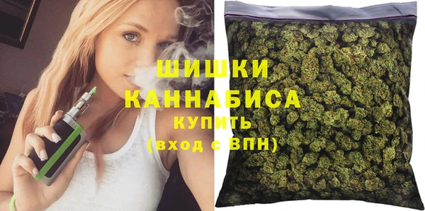 таблы Киреевск