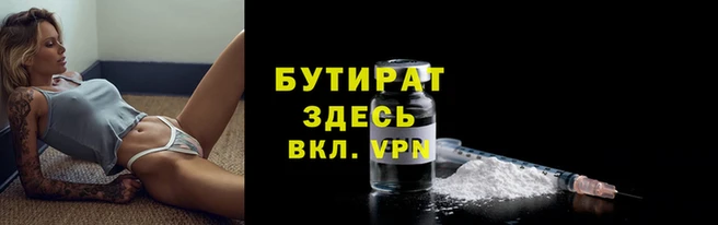 ALPHA PVP Карпинск