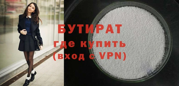 трава Карталы