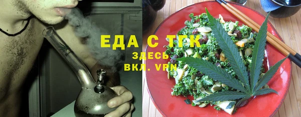 таблы Киреевск