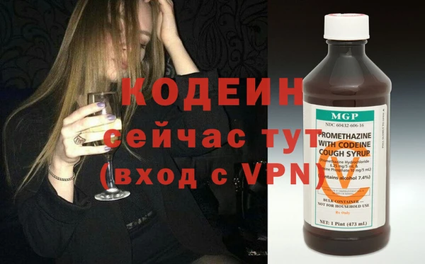 ALPHA PVP Карпинск