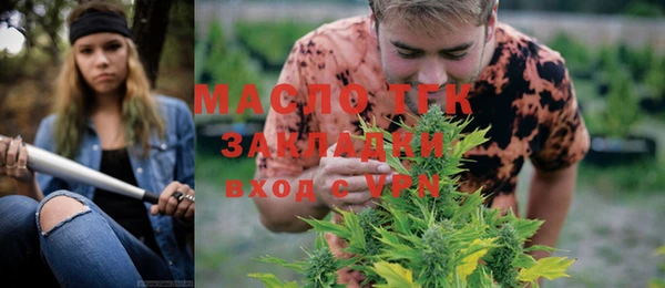 мдпв Касимов