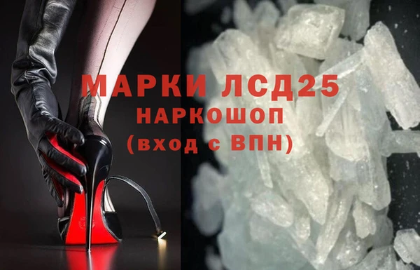 мдпв Касимов