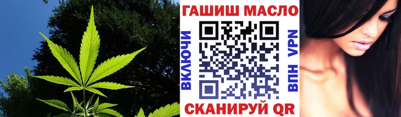 Купить закладки  Радужный  Дистиллят ТГК жижа 