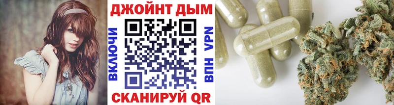 Купить закладки  Радужный  Шишки марихуана MAZAR 